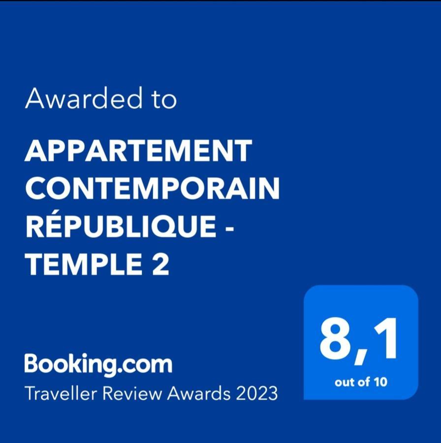 Appartement Contemporain Republique - Temple 2 Paris Ngoại thất bức ảnh